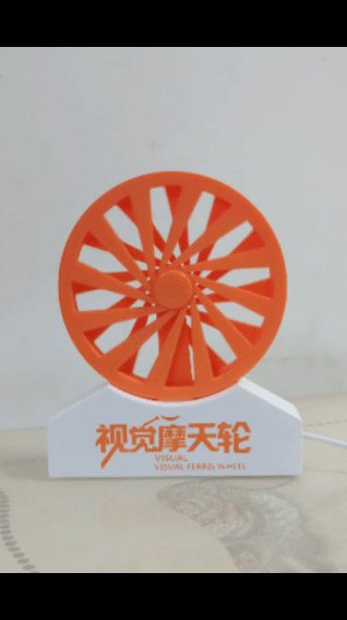 视觉摩天轮