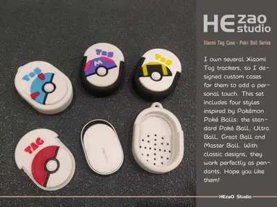 小米tag外壳-精灵球系列  Xiaomi Tag Case - Poké Ball Series