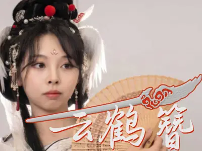 云鹤簪-古风发簪crane-shaped hairpin