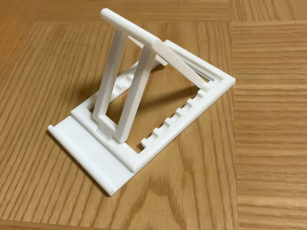 Adjustable phone stand
