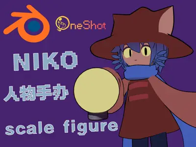 ONESHOT【一次机会】NIKO手办（全分件，无需NO ACE）