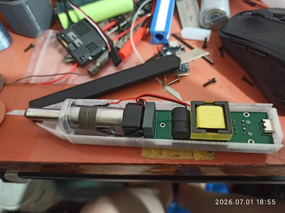PXX超声波切割刀外壳改 Modification of Ultrasonic Cutting Knife Housing