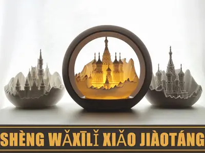 圣瓦西里小教堂·微建筑·氛围灯
