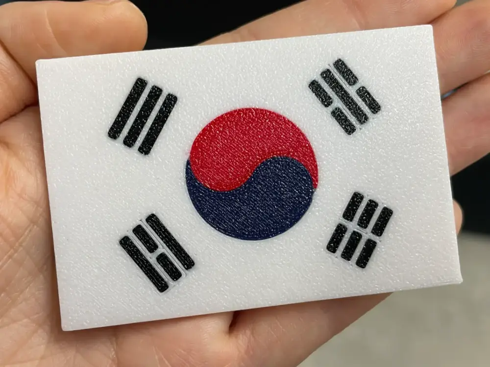 [no ace version include!] Republic of Korea national flag, 태극기, Taegeukgi