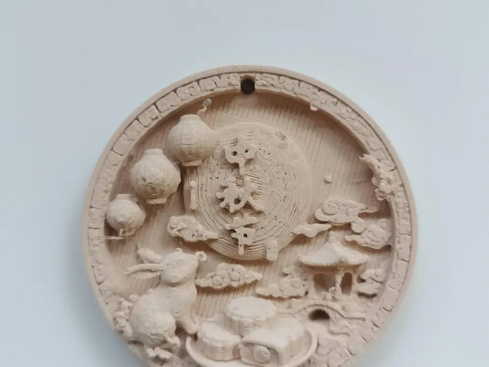 Mid Autumn Festival Keychain