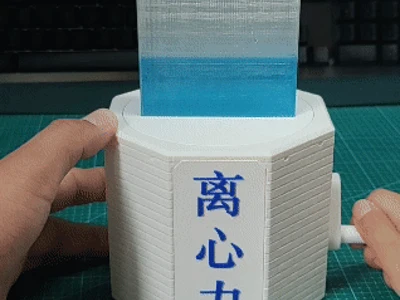 离心力演示器-物理课堂教具
