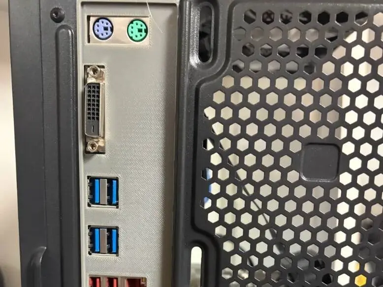 io Shield EX- B250DM-V5