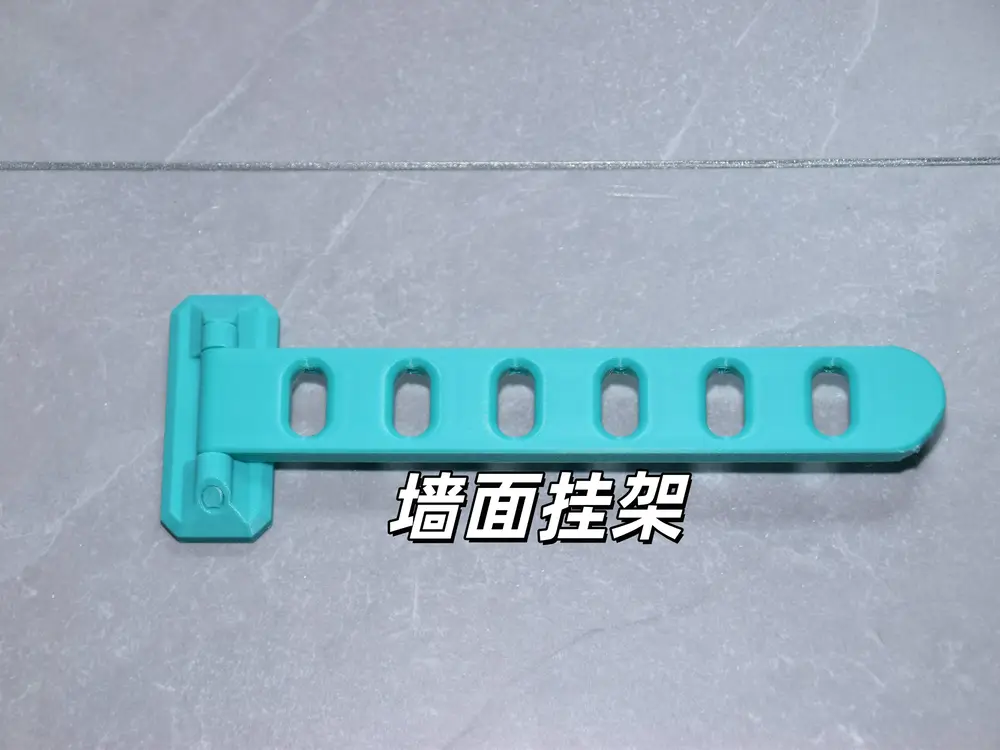 墙面挂架