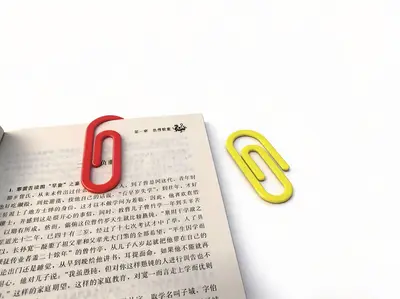 回形针书签