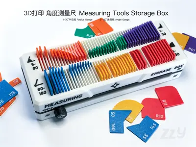 角度测量尺