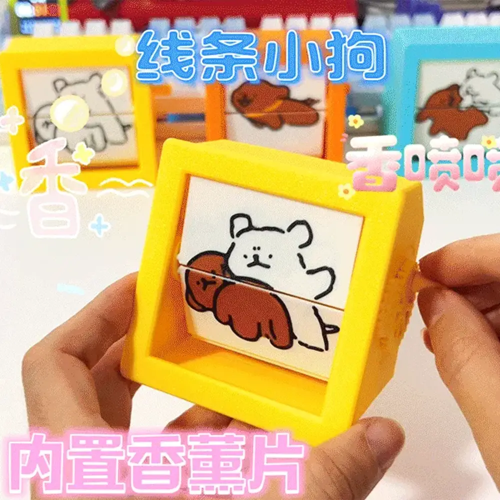 翻页线条小狗（机械电机驱动）实用解压又好玩
