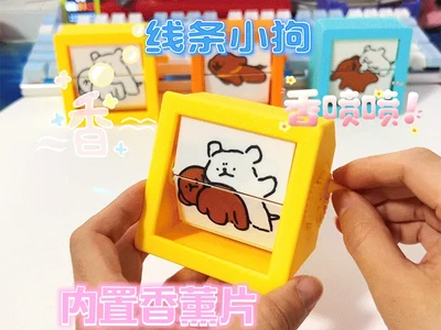 翻页线条小狗（机械电机驱动）实用解压又好玩