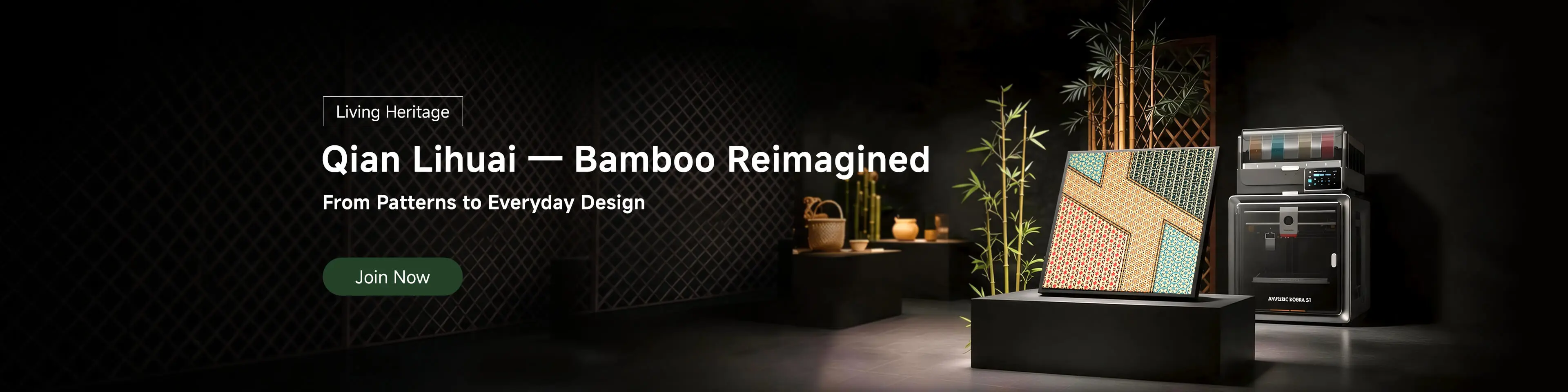 Qian Lihuai — Bamboo Reimagined