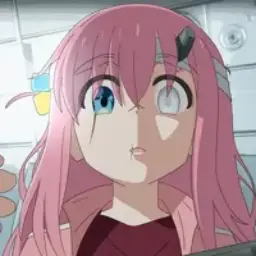 TeraE