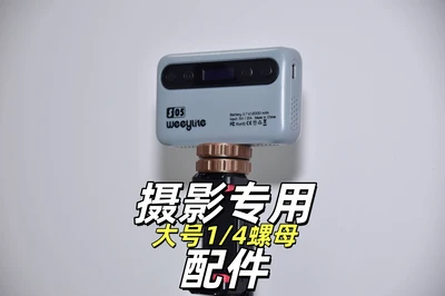 1_4英制螺丝螺母plus