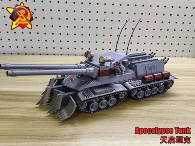 Red Alert 2 - Apocalypse Tank - The Soviet Army'