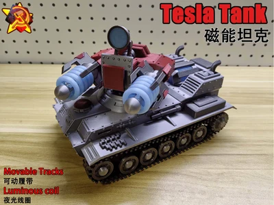 Tesla Tank - Movable Tracks, Glow Effect, Soviet Tech