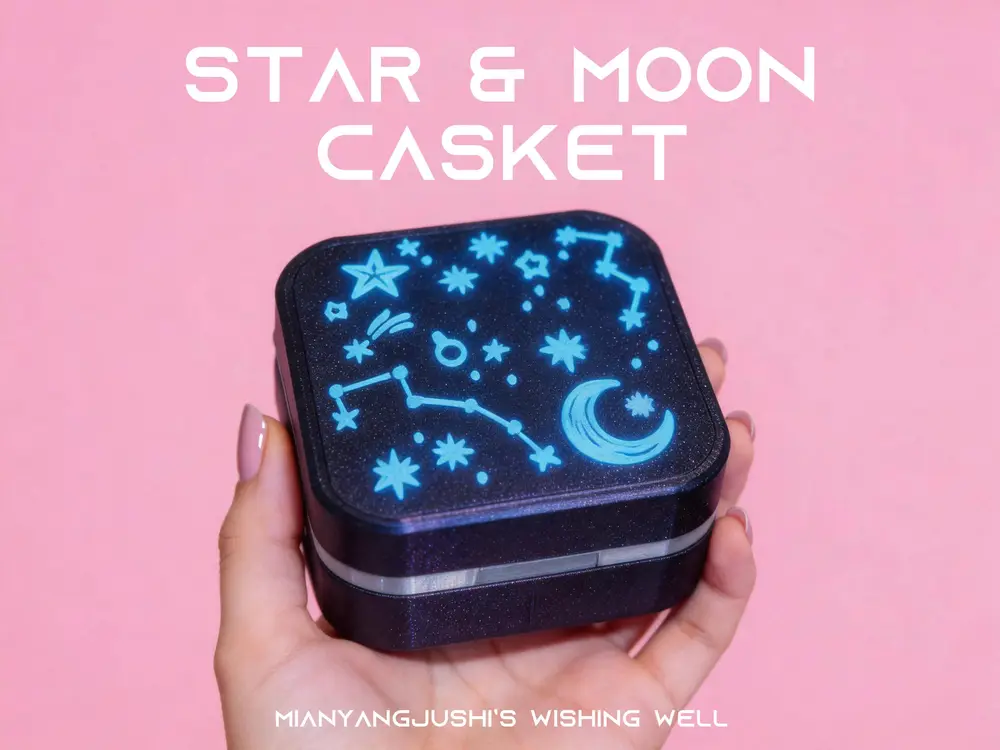 星月首饰盒