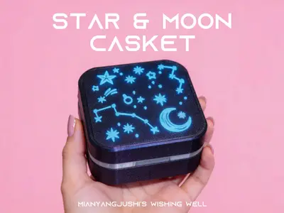 星月首饰盒
