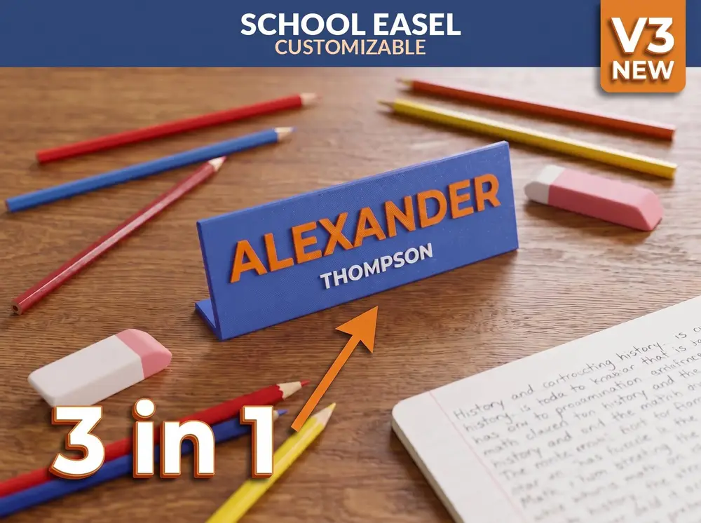 3-in-1 Customizable School Nameplate Parametric