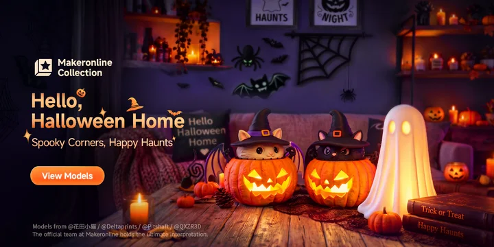 Hello, Halloween Home