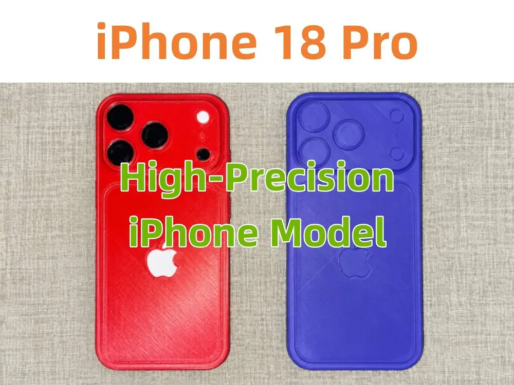 iPhone 18 Pro高精度手机模型 含STEP