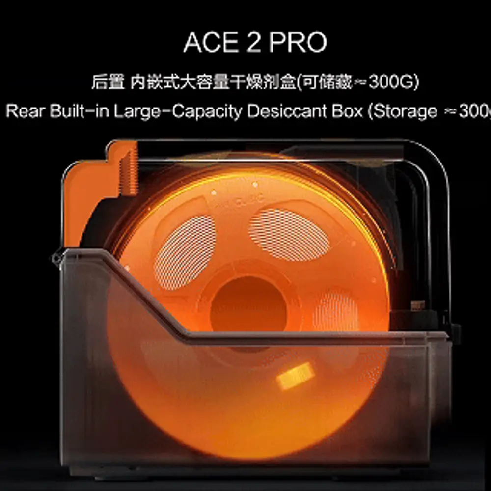 ACE 2 Pro 内置干燥盒（后置）