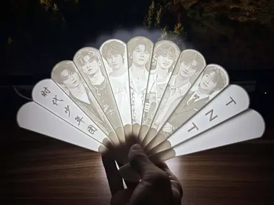 时代少年团 合集全家福 TNT 演员歌手透光浮雕扇