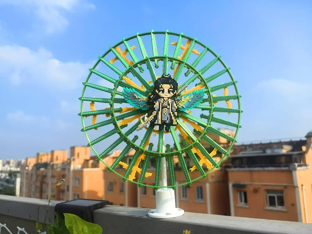 凡人修仙风车