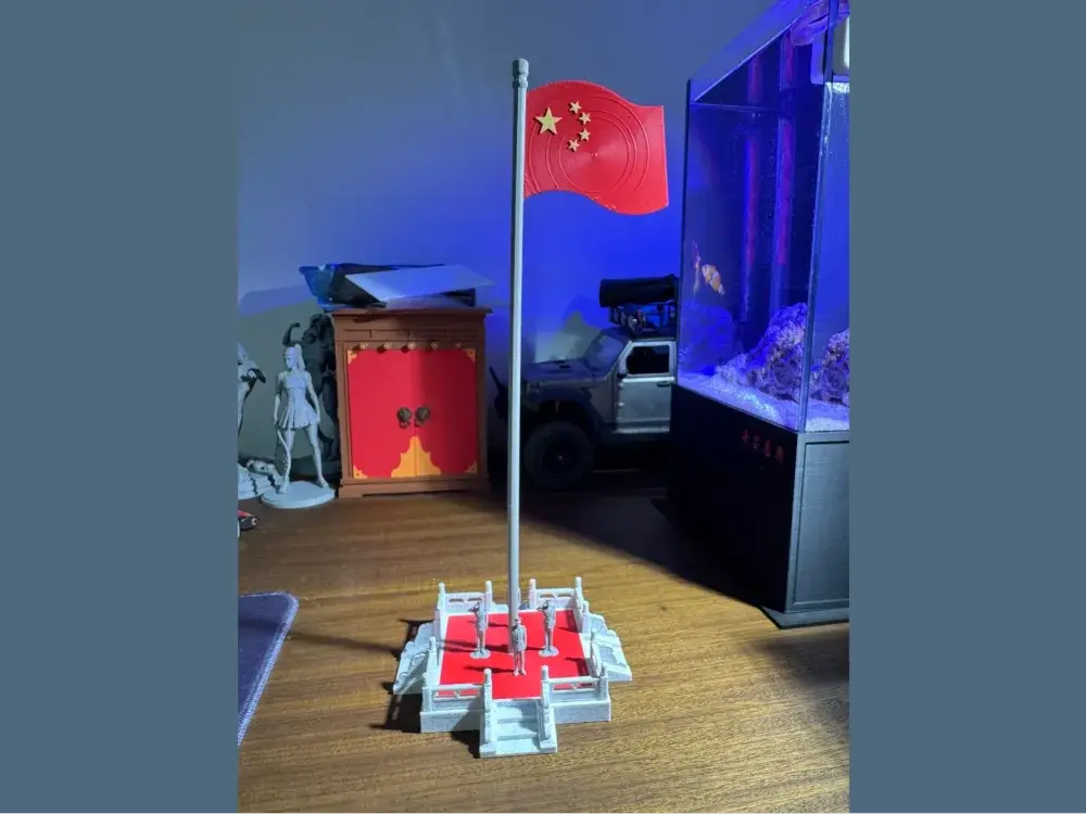 红旗升旗台摆件