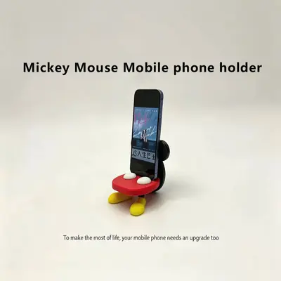 手机 & 耳机 沙发支架系列22 | 米老鼠椅