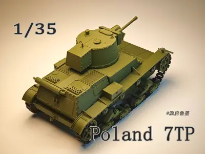 波兰 7TP 轻型坦克 1/35