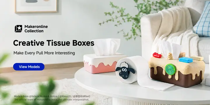 Creative Tissue Boxes