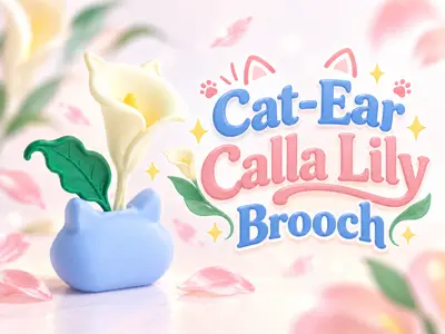 猫猫头马蹄莲胸针（全拆件）