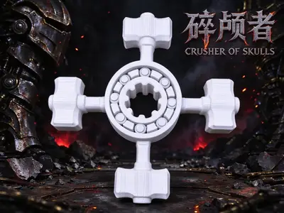 战锤指尖陀螺