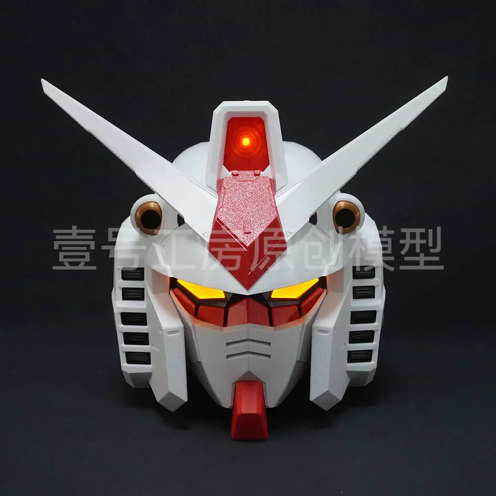 RX78-2元祖高达头盔