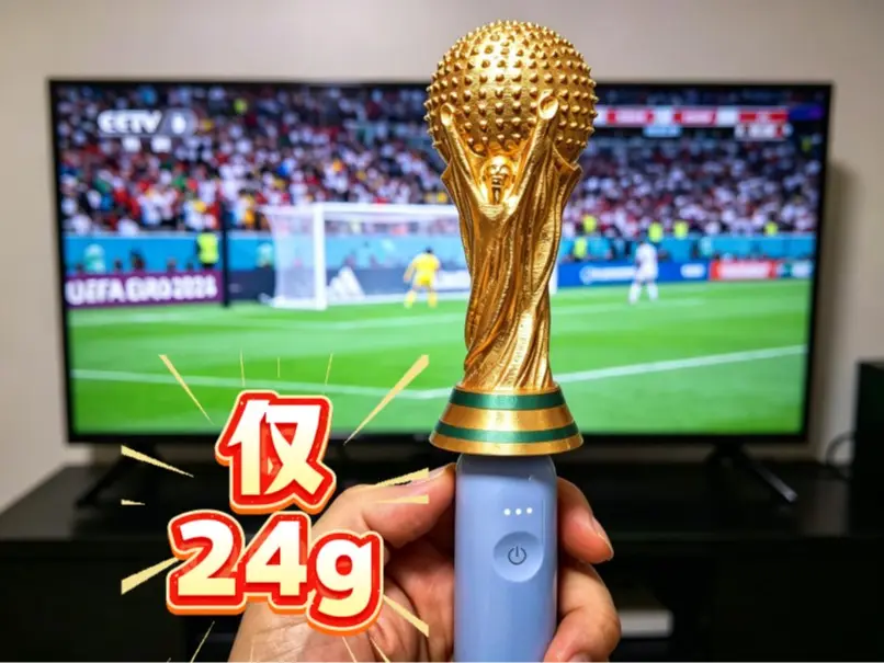 World Cup Toothbrush Massage Head