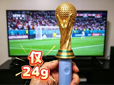 World Cup Toothbrush Massage Head
