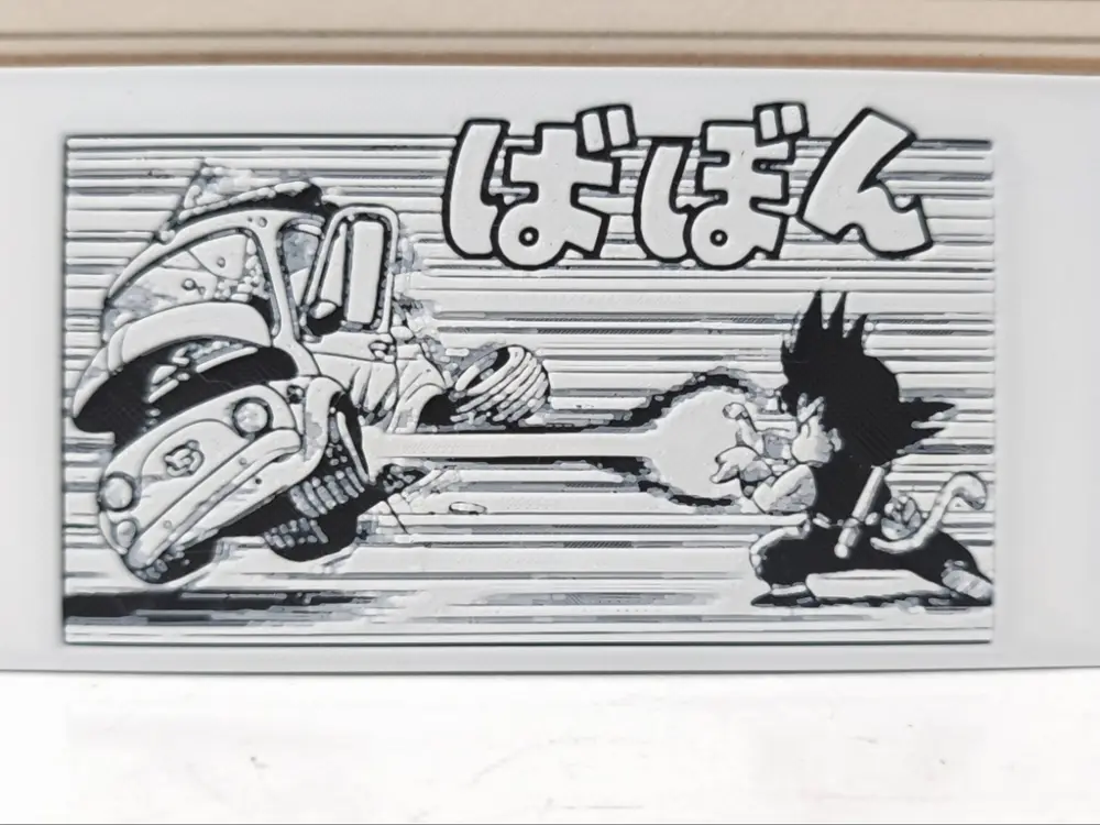 Hueforge Goku Honda Vital