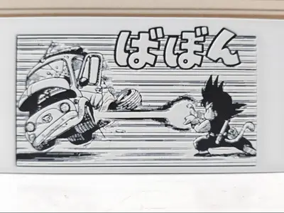 Hueforge Goku Honda Vital