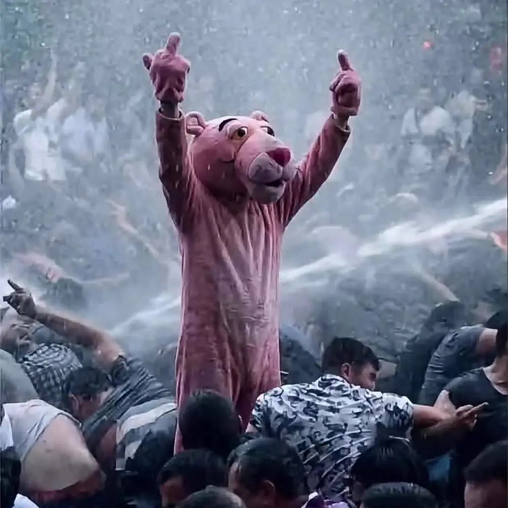 Pink Panther saying hi