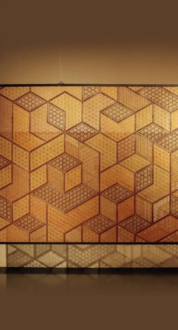 Inception